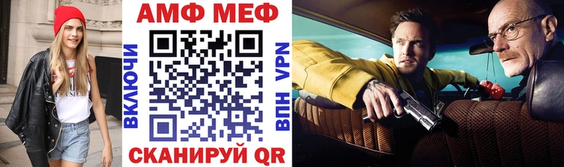 наркотики  Ряжск  Амфетамин 97% 