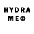 MDMA молли Amelia Night