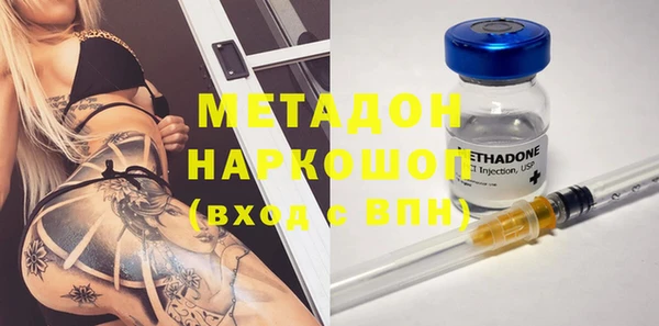 прущий лед Нягань