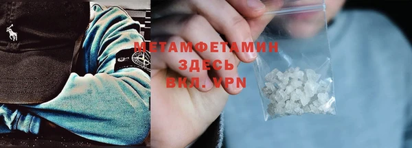 каннабис Остров