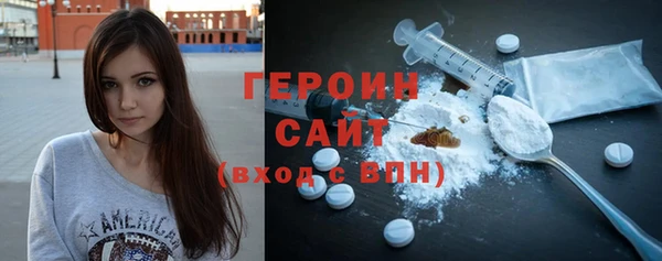 марки nbome Зарайск