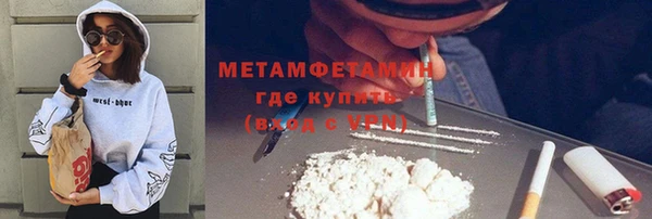 прущие крисы Заречный