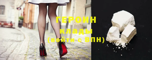 меф VHQ Осташков