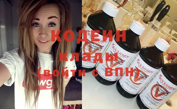 каннабис Остров