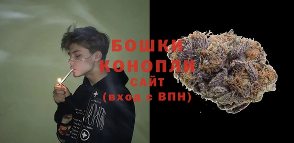 меф VHQ Осташков