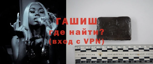каннабис Остров
