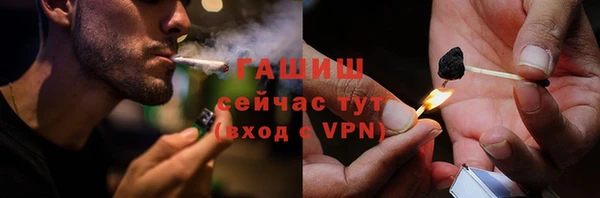 МДПВ Нязепетровск