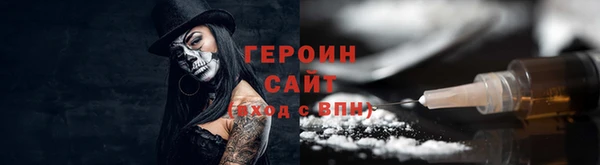 каннабис Остров