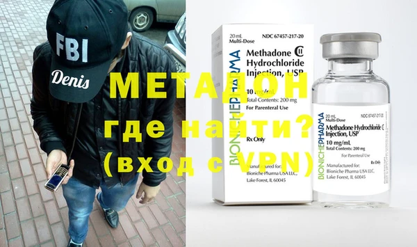 МДПВ Нязепетровск