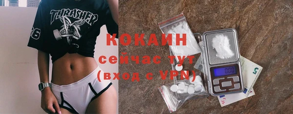 прущий лед Нягань