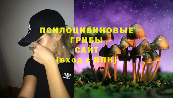 меф VHQ Осташков