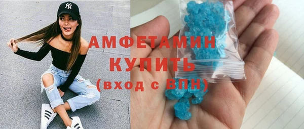 каннабис Остров