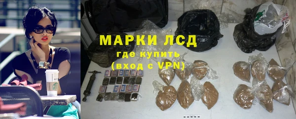 прущий лед Нягань