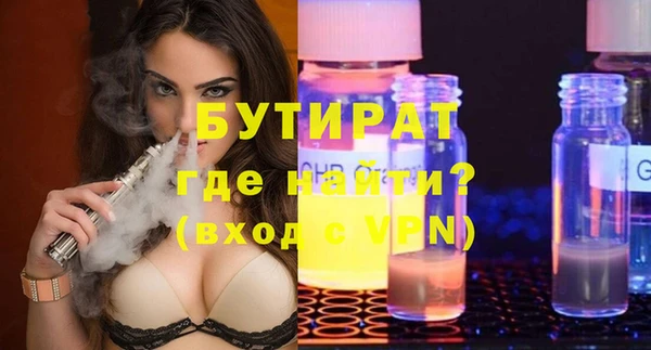 МДПВ Нязепетровск