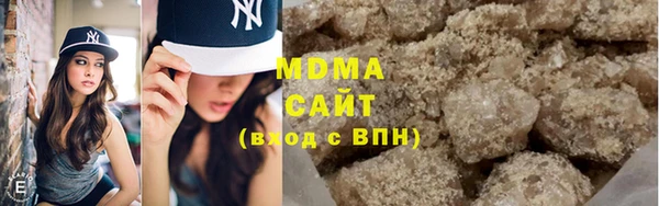 прущий лед Нягань