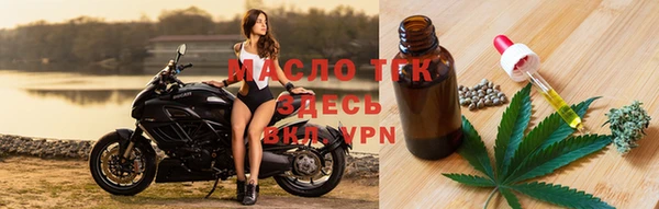 каннабис Остров