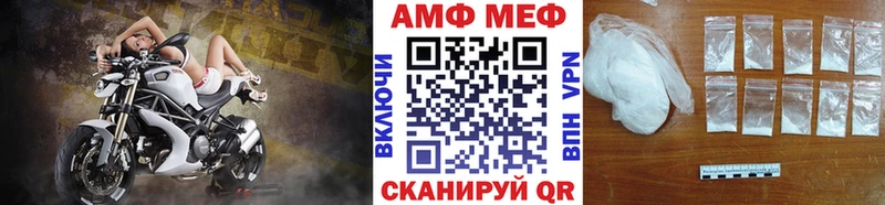 Первитин пудра  Ряжск 