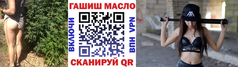 Дистиллят ТГК Wax  Ряжск 